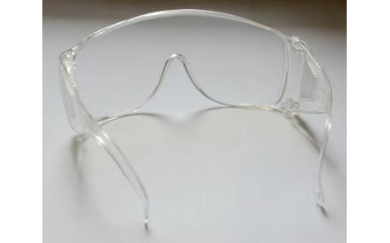 HS-30紫外防護(hù)眼鏡