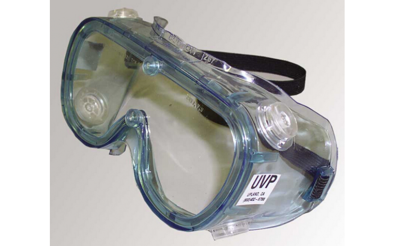 UVC-503紫外線防護(hù)眼罩